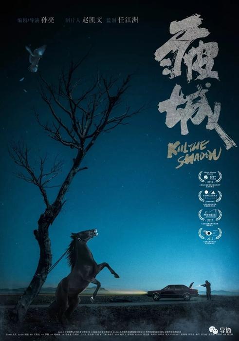 卢瓦尔河谷院校联盟学士学位证